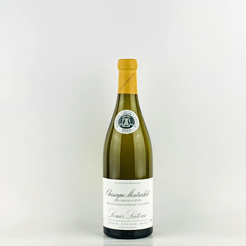 ルイ ラトゥール シャサーニュ モンラッシェ プルミエ クリュ レ シュヌヴォット [2022] 750ml 白 Louis Latour Chassagne-Montrachet 1er Cru Les Chenuvottes｜WINE NATION 店