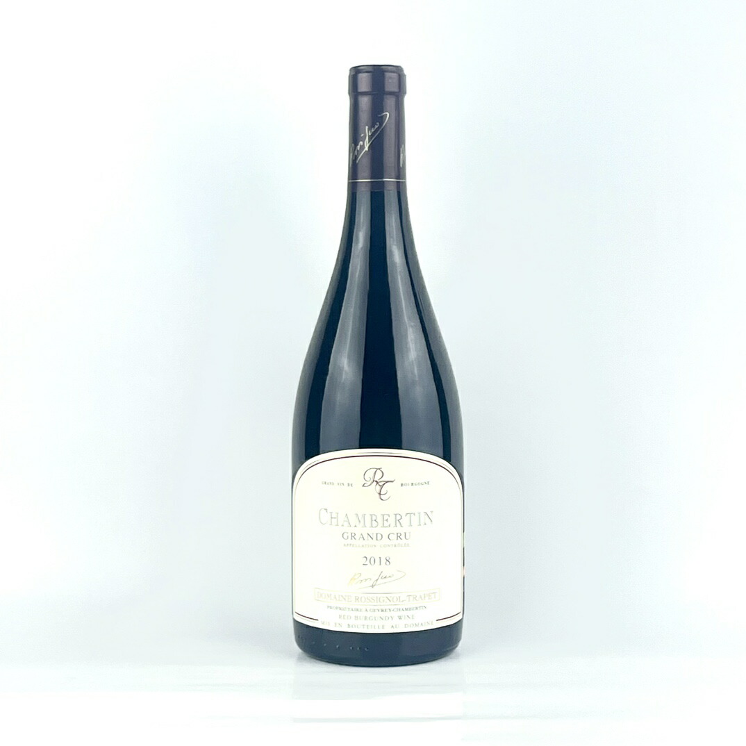 ドメーヌ ロシニョール トラペ シャンベルタン グラン クリュ [2018] 750ml 赤 Domaine Rossignol Trapet Chambertin Grand Cru｜WINE NATION 店 28,470円