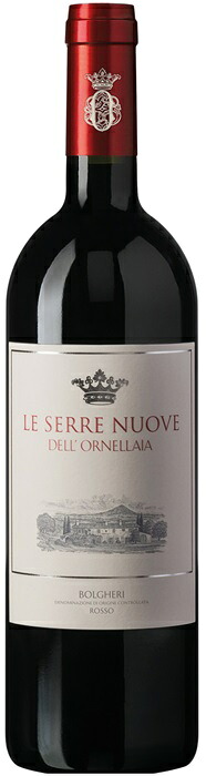 オルネッライア レ セッレ ヌオーヴェ デル オルネッライア [2021] 750ml 赤 Le Serre Nuove dell'Ornellaia