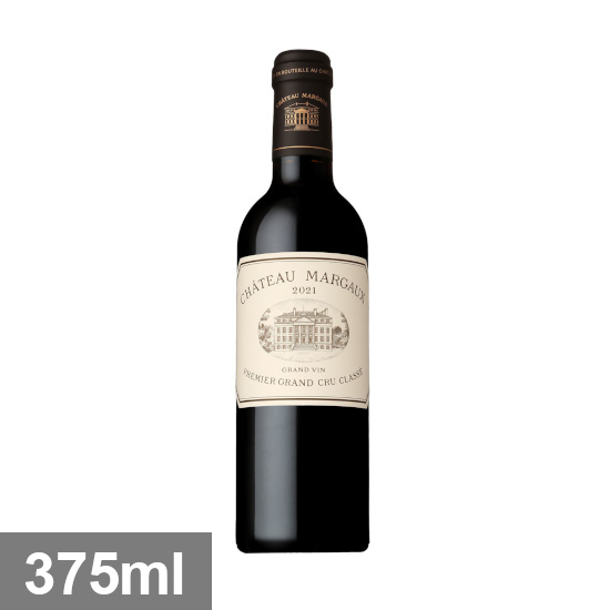 シャトーマルゴー　2005 Château Margaux 送料無料】2005年 シャトー マルゴー CHATEAU MARGAUX