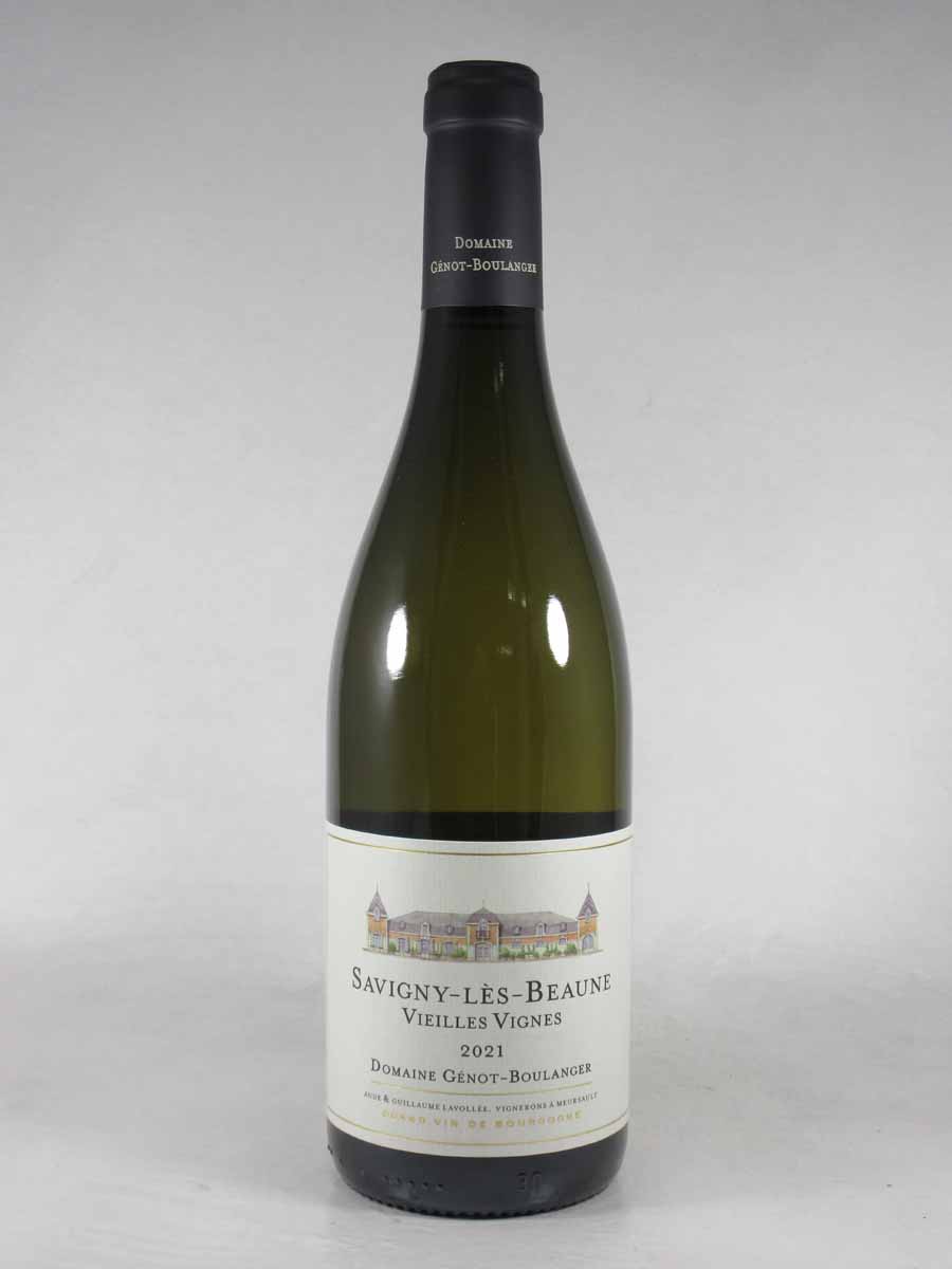 ジェノ ブーランジェール サヴィニー レ ボーヌ ブラン ヴィエーユ ヴィーニュ [2021] 750ml 白 GENOT-BOULANGER Savigny-les-Beaune Vieilles Vignes Blanc