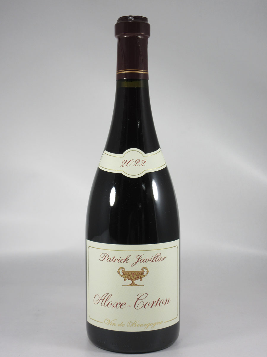 パトリック ジャヴィリエ アロース コルトン [2022] 750ml 赤 Patrick JAVILLIER Aloxe-Corton