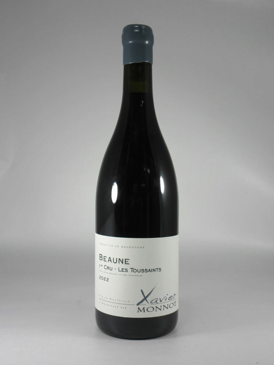 ●グザヴィエ モノ ボーヌ プルミエ クリュ レ トゥーサン [2022] 750ml 赤 Xavier MONNOT Beaune 1er Cru Les Toussaints｜WINE NATION 店