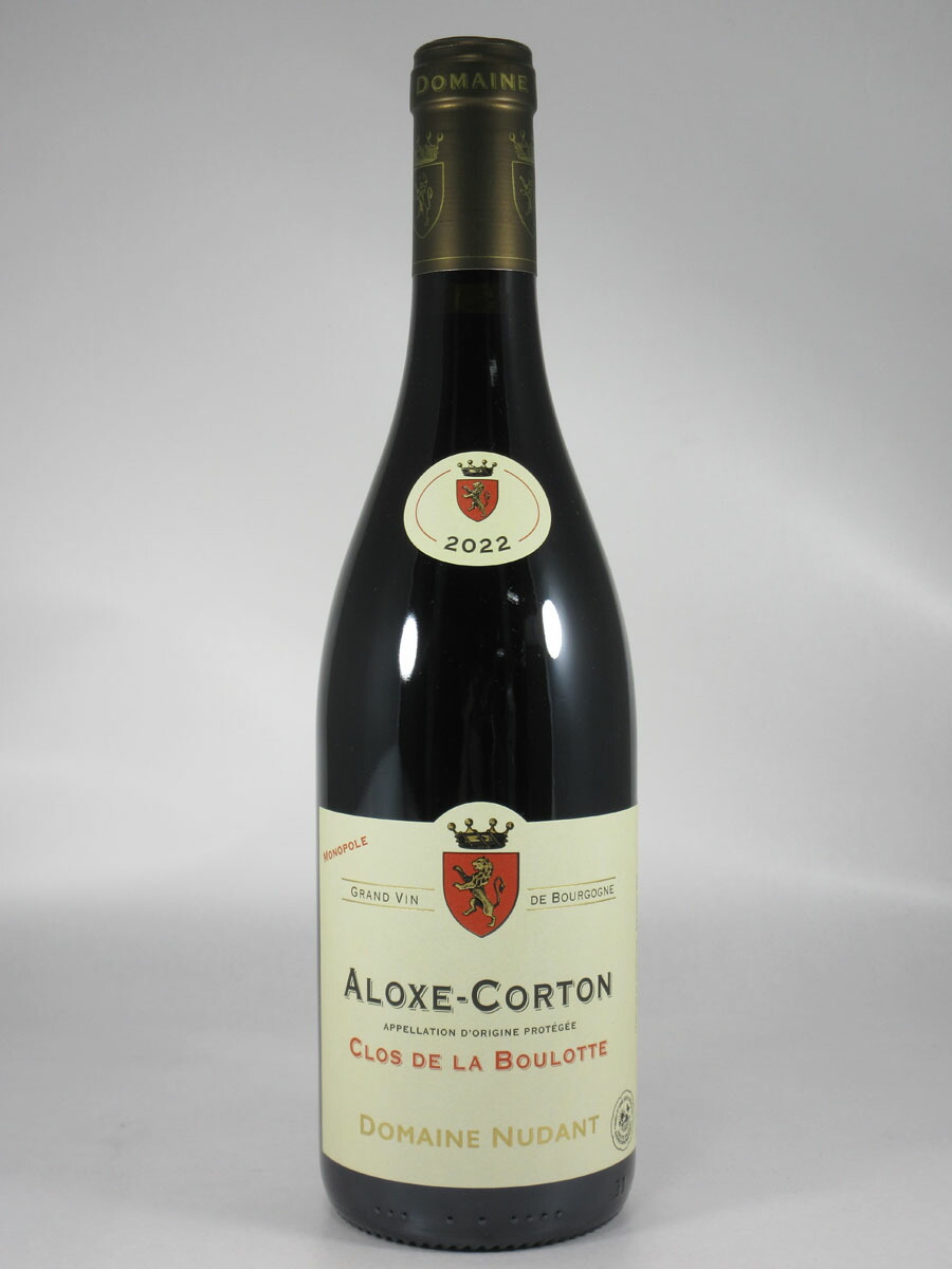 ニュダン アロース コルトン クロ ド ラ ブロット (モノポール) [2022] 750ml 赤 NUDANT Aloxe-Corton Clos de la Boulotte (Monopole)