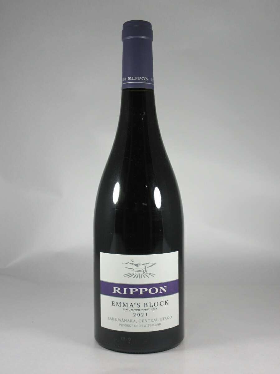 リッポン ヴィンヤード アンド ワイナリー ?エマズ ブロック? マチュア ヴァイン ピノ ノワール [2021] 750ml 赤 RIPPON Vineyard & Winery \