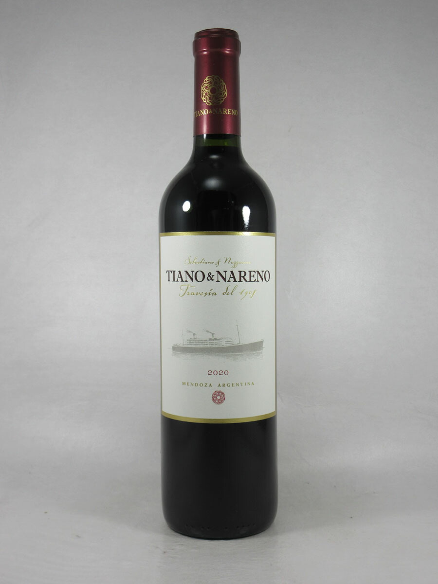 楽天市場】シャトー イガイ タカハ 園 ピノ ノワール 2022 Ch. Igai