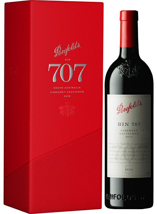 ペンフォールズ ビン 707 カベルネ ソーヴィニヨン 箱入 [2021] 750ml 赤 Bin 707 Cabernet Sauvignon With Gift Box｜WINE NATION 店