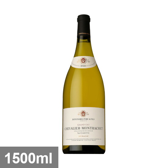 ●ドメーヌ ブシャール ペール エ フィス シュヴァリエ モンラッシェ ラ カボット 1500ml [2020] 1500ml 白DOMAINE BOUCHARD PERE ET FILS CHEVALIER MONTRACHET LA CABOTTE｜WINE NATION 店
