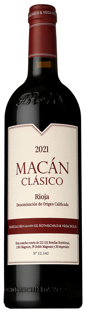 ボデガス ベンジャミン ド ロートシルト & ベガ シシリア マカン クラシコ [2021] 750ml 赤 BODEGAS BENJAMIN DE ROTHSCHILD & VEGA SICILIA MACAN CLASICO