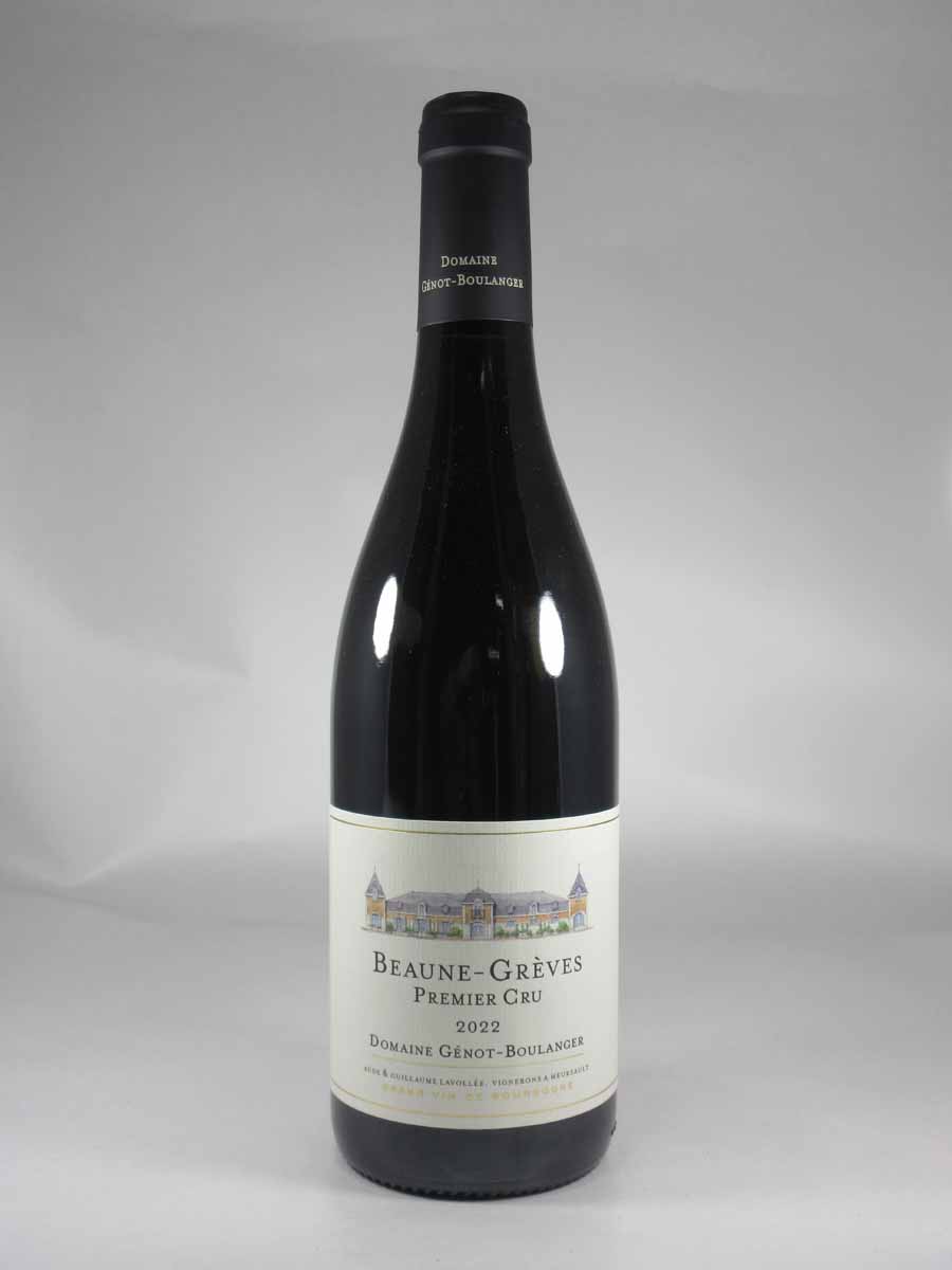 ジェノ ブーランジェール ボーヌ プルミエ クリュ グレーヴ [2022] 750ml 赤 GENOT-BOULANGER Beaune 1er Cru Greves