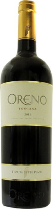 テヌータ セッテ ポンティ オレーノ [2014] 750ml 赤　【Tenuta Sette Ponti】 Oreno