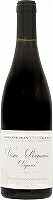 ジャン　タルディ/　ヴォーヌ　ロマネ　ヴィニュー　[2021]　750ml・赤　【Jean Tardy】 Vosne Romanee Vigneux｜WINE NATION 店