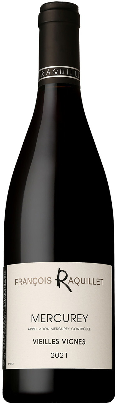ドメーヌ フランソワ ラキエ メルキュレ ルージュ ヴィエイユ ヴィーニュ [2021] 750ml 赤 MERCUREY ROUGE VIEILLES VIGNES