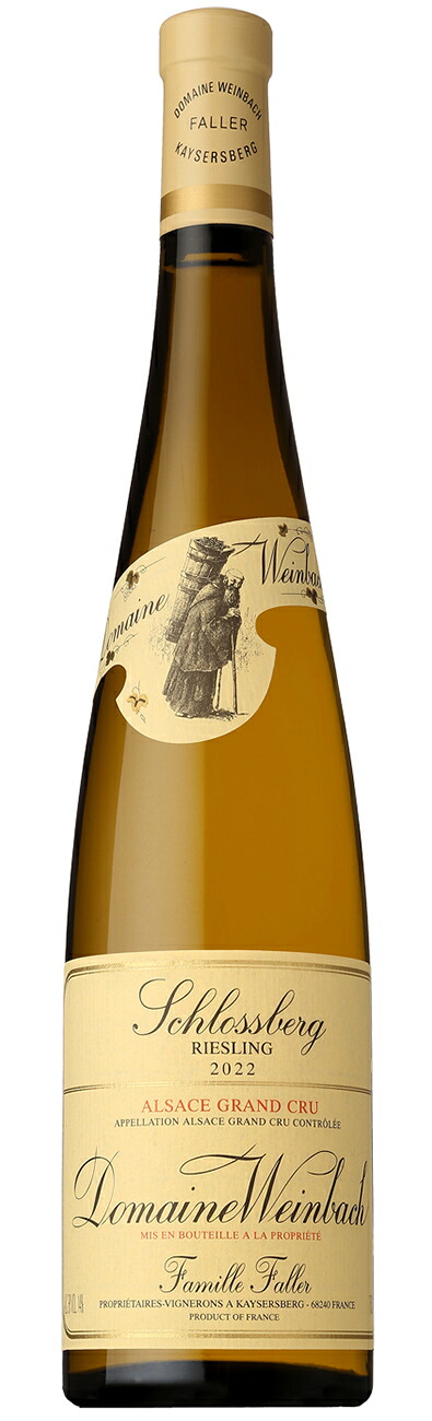 ドメーヌ ヴァインバック リースリング グランクリュ シュロスベルグ [2022] 750ml 白 RIESLING GRAND CRU SCHLOSSBERG
