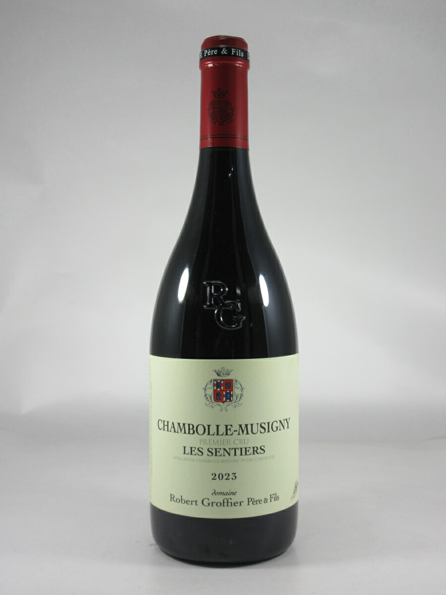 ロベール グロフィエ シャンボル ミュジニー プルミエ クリュ レ サンティエ [2023] 750ml 赤 Robert GROFFIER Chambolle-Musigny 1er Cru Les Sentiers