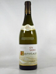 ●E ギガル エルミタージュブラン エクス ヴォト [2013] 750ml 白 E.GUIGAL Ermitage Blanc Ex Voto｜WINE NATION 店