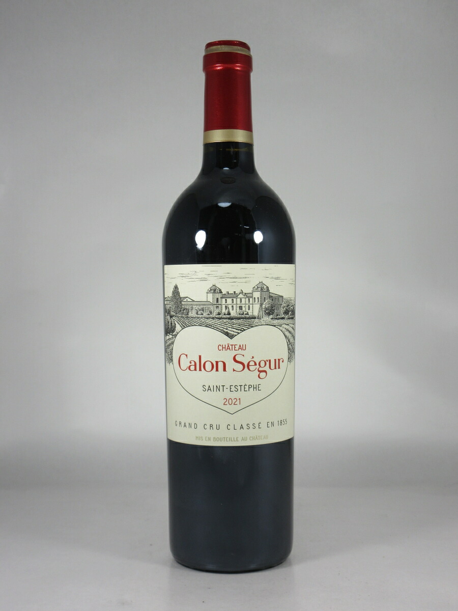 ボルドー サンテステフ シャトー カロン セギュール [2021] 750ml 赤 Bordeaux Saint-Estephe Ch.Calon-Segur