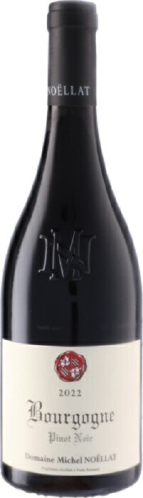 ドメーヌ ミシェル ノエラ ブルゴーニュ [2022] 750ml 赤 Domaine Michel Noellat Bourgogne Rouge