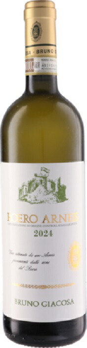 楽天市場】ブルーノ ジャコーザ / ロエロ アルネイス [2023] 白ワイン