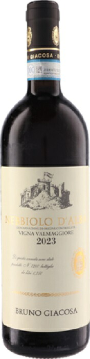 ●ブルーノ ジャコーザ ネッビオーロ ダルバ ヴァルマッジョーレ [2023] 750ml 赤GIACOSA BRUNO SRL Nebbiolo d'Alba Valmaggiore｜WINE NATION 店