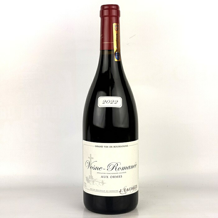 ジャックカシュー ヴォーヌ ロマネ オー ゾルム [2022] 750ml 赤 Jacques CACHEUX et Fils Vosne-Romanee Aux Ormes