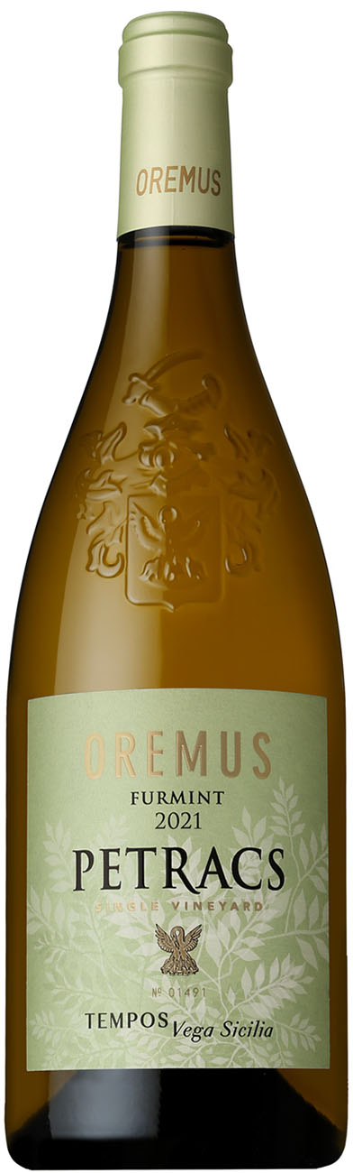 ●トカイ オレムス(ベガ シシリア) ペトラッチ [2021] 750ml 白TOKAJ OREMUS (VEGA SICILIA) PETRACS｜WINE NATION 店