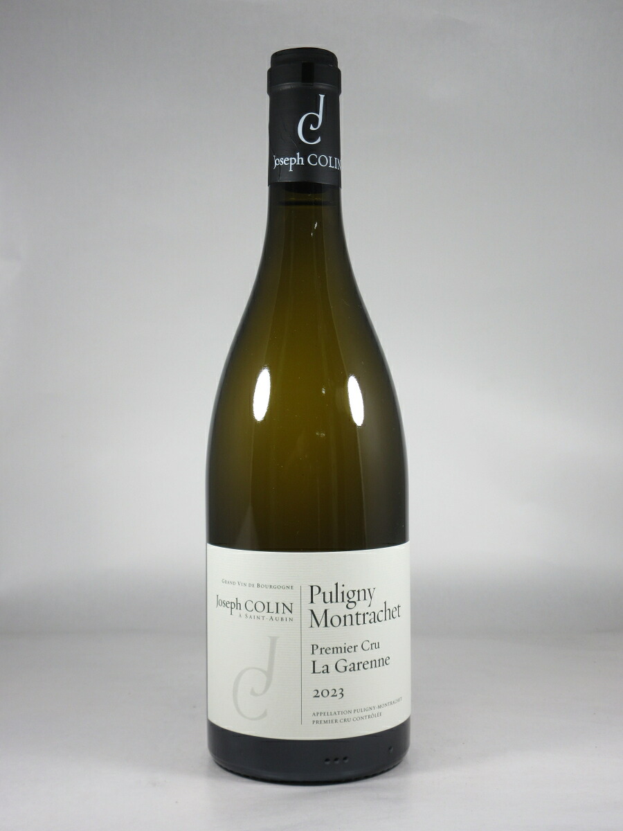 ●ジョゼフ コラン ピュリニー モンラッシェ プルミエ クリュ ラ ガレンヌ [2023] 750ml 白 Joseph COLIN Puligny-Montrachet 1er Cru La Garenne｜WINE NATION 店