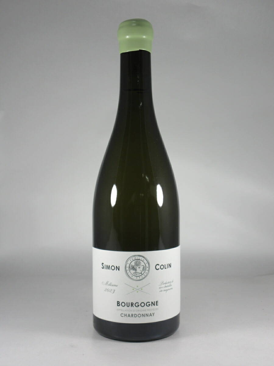 シモン コラン ブルゴーニュ シャルドネ [2023] 750ml 白 Simon COLIN Bourgogne Chardonnay