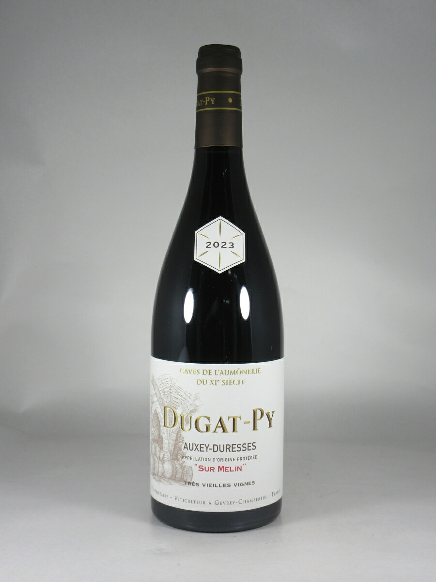 デュガ ピィ オーセイ デュレス シュール ムラン ルージュ トレ ヴィエーユ ヴィーニュ [2023] 750ml 赤 DUGAT-PY Auxey-Duresses Sur Melin Rouge Tres Vieilles Vignes