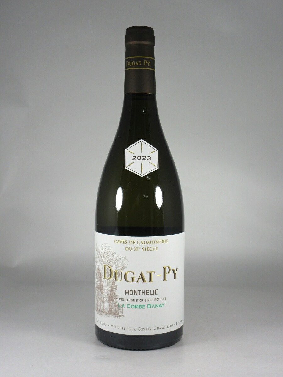 デュガ ピィ モンテリー ラ コンブ ダネ ブラン [2023] 750ml 白 DUGAT-PY Monthelie La Combe Danay Blanc