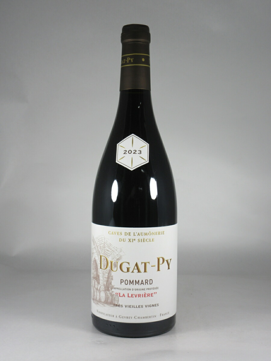デュガ ピィ ポマール ラ ルヴリエール トレ ヴィエーユ ヴィーニュ [2023] 750ml 赤 DUGAT-PY Pommard La Levriere Tres Vieilles Vignes