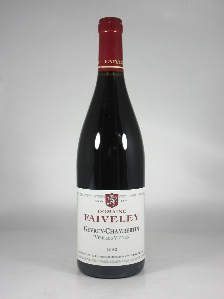 ●フェヴレ ジュヴレ シャンベルタン ヴィエーユ ヴィーニュ [2023] 750ml 赤 FAIVELEY Gevrey-Chambertin Vieilles Vignes｜WINE NATION 店