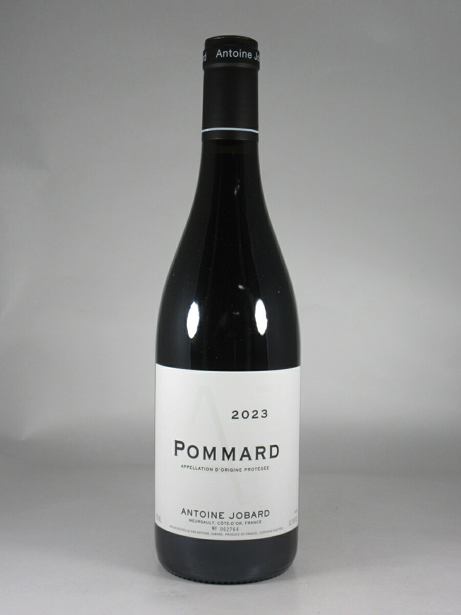 ●アントワンヌ ジョバール ポマール [2023] 750ml 赤 Antoine JOBARD Pommard｜WINE NATION 店