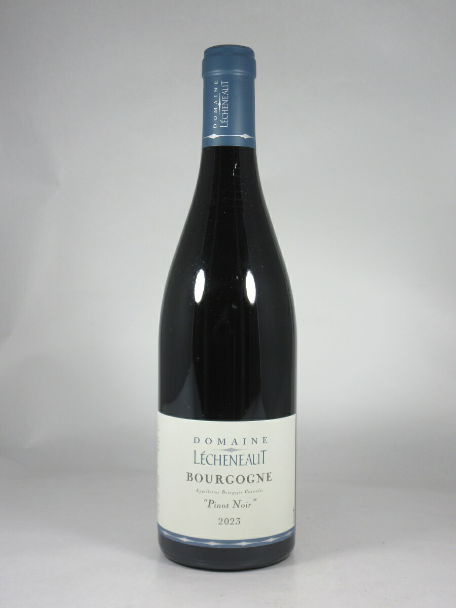 レシュノー ブルゴーニュ ピノ ノワール [2023] 750ml 赤 LECHENEAUT Bourgogne Pinot Noir