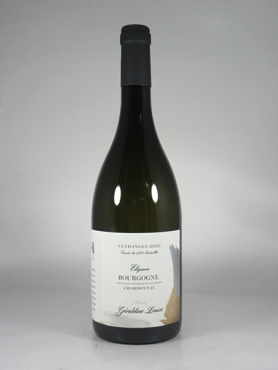 ジェラルディーヌ ルイーズ ブルゴーニュ シャルドネ エレガンス [2023] 750ml 白 Geraldine Louise Bourgogne Blanc Elegance