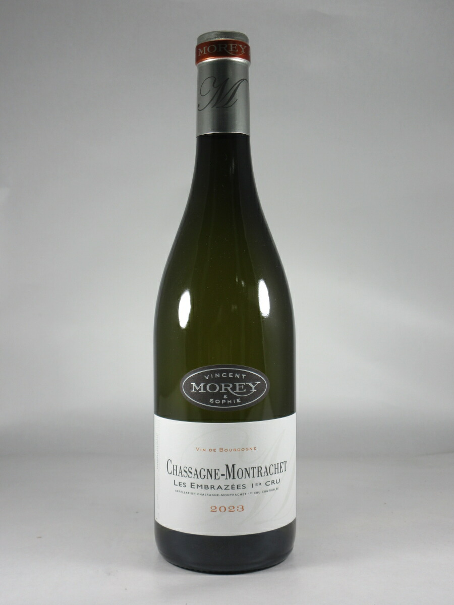 ヴァンサン エ ソフィー モレ シャサーニュ モンラッシェ プルミエ クリュ レ ザンブラゼ [2023] 750ml 白 Vincent et Sophie MOREY Chassagne-Montrachet 1er Cru Les Embrazees 11,220円