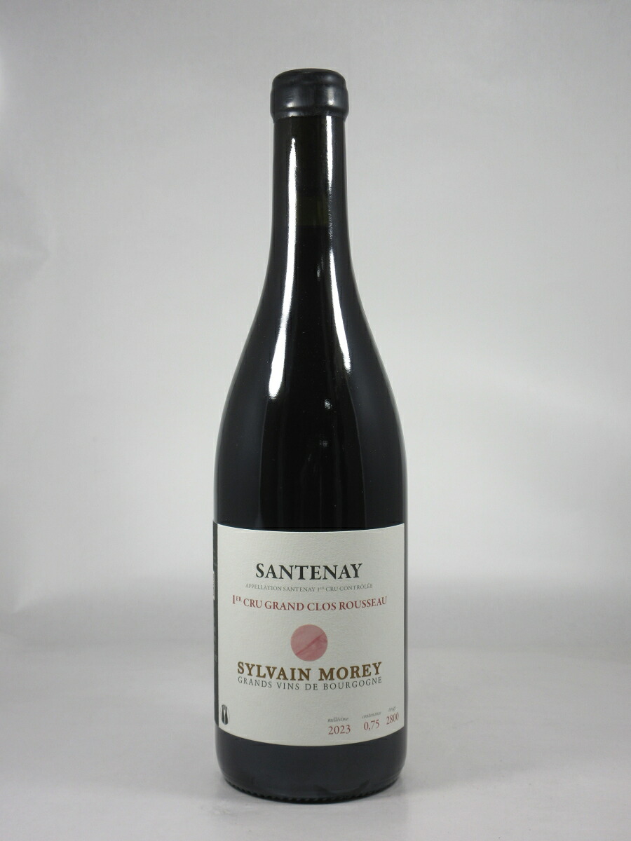 シルヴァン モレ サントネイ プルミエ クリュ グラン クロ ルソー [2023] 750ml 赤 Sylvain MOREY Santenay 1er Cru Grand Clos Rousseau