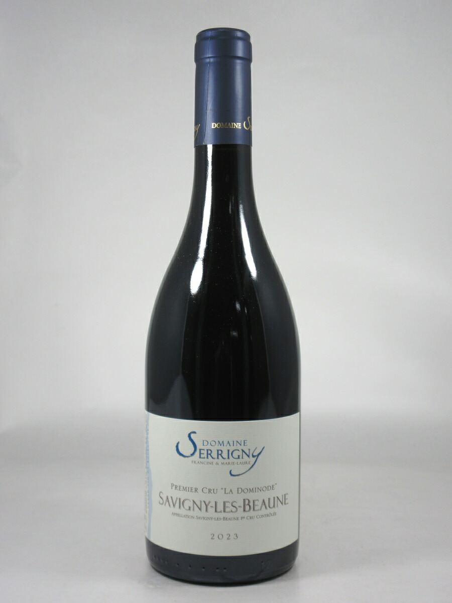 ●セリニー サヴィニー レ ボーヌ プルミエ クリュ ラ ドミノード [2023] 750ml 赤 SERRIGNY Savigny-les-Beaune 1er Cru La Dominode｜WINE NATION 店