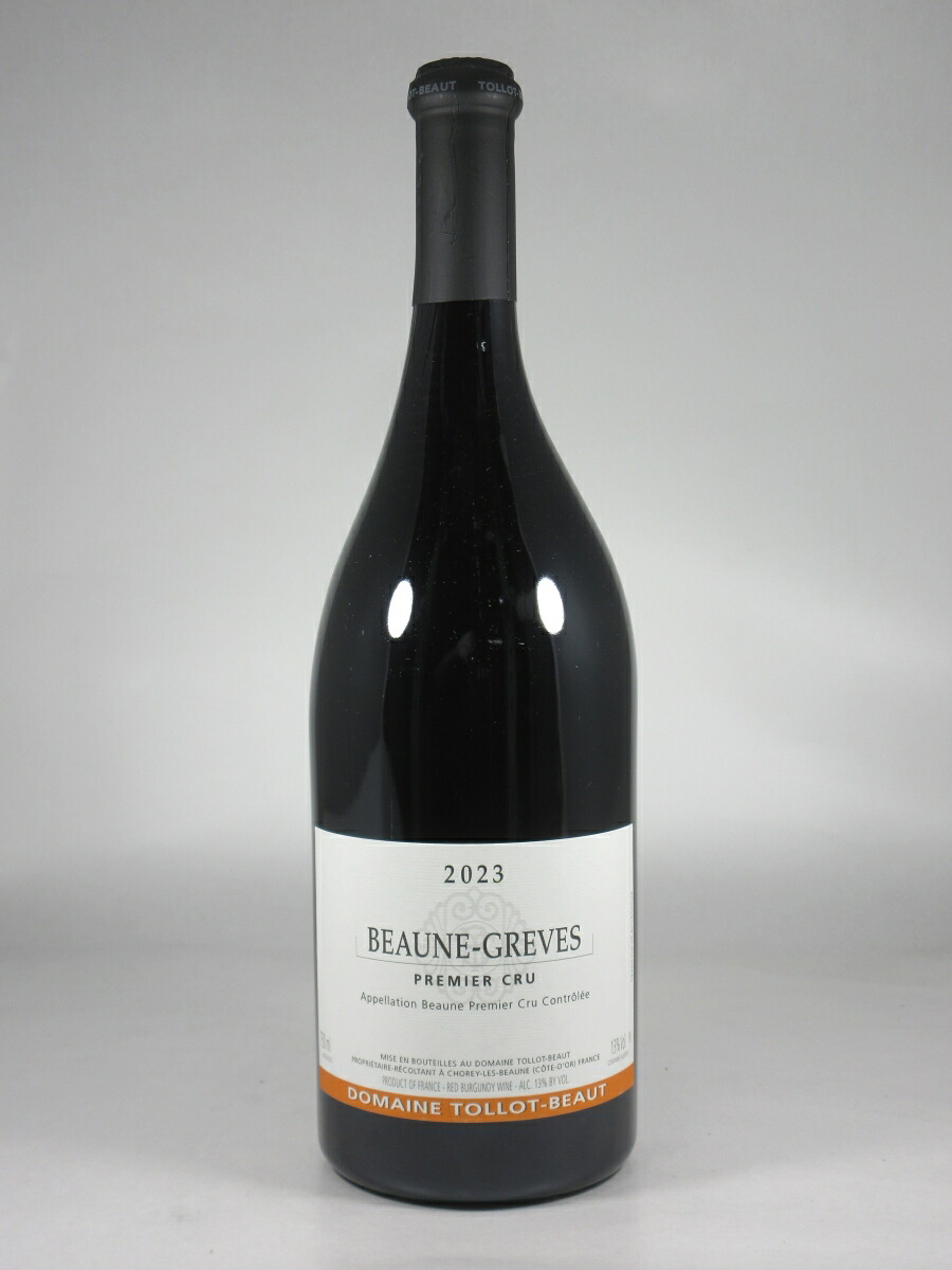 ●トロ ボー ボーヌ プルミエ クリュ グレーヴ [2023] 750ml 赤 TOLLOT-BEAUT Beaune 1er Cru Greves｜WINE NATION 店