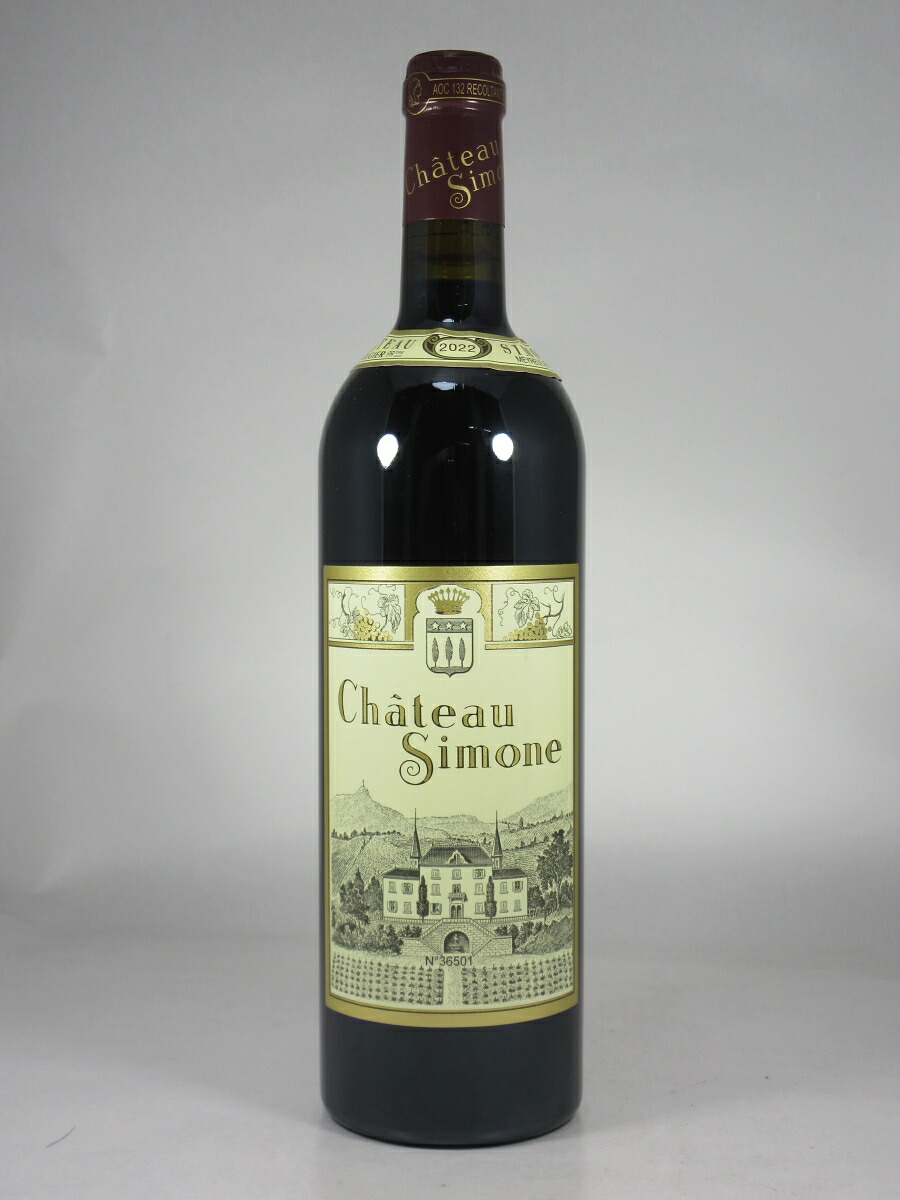 ●シャトー シモーヌ パレット ルージュ [2022] 750ml 赤 Chateau SIMONE Palette Rouge｜WINE NATION 店