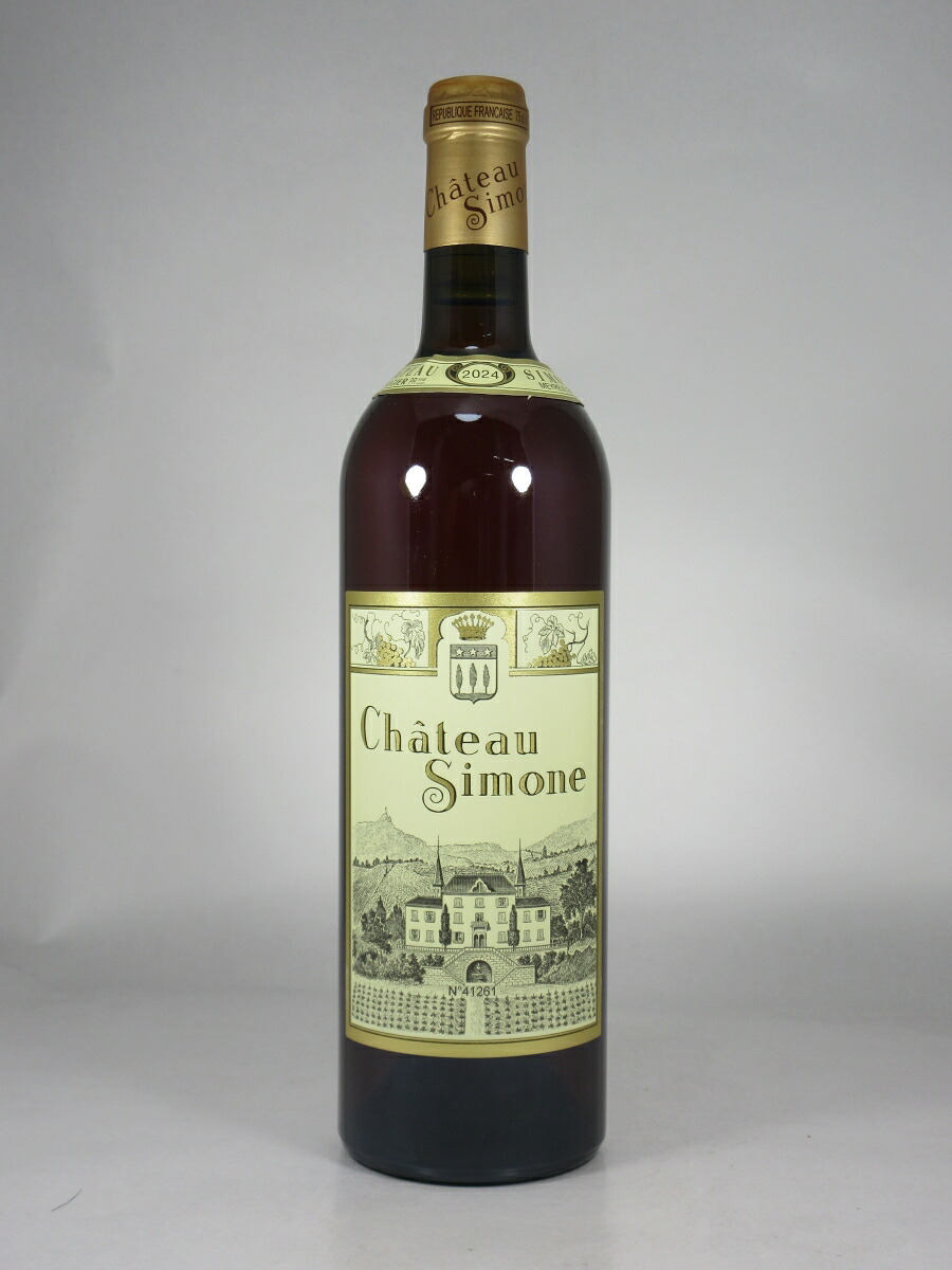 ●シャトー シモーヌ パレット ロゼ [2024] 750ml ロゼ Chateau SIMONE Palette Rose｜WINE NATION 店