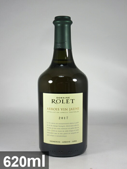 ●ロレ アルボワ ブラン ヴァン ジョーヌ [2017] 620ml 白 ROLET Arbois Blanc Vin Jaune｜WINE NATION 店