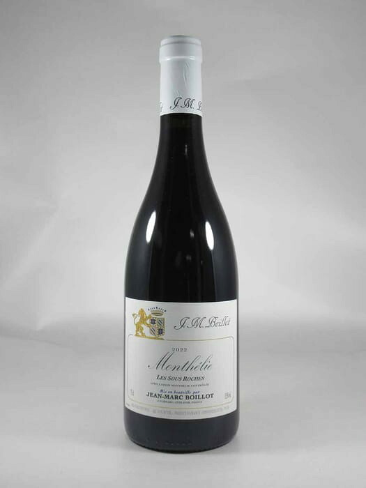 ●ジャン マルク ボワイヨ モンテリー レ ス ロッシュ [2022] 750ml 赤Jean Marc BOILLOT Monthelie Les Sous Roches｜WINE NATION 店