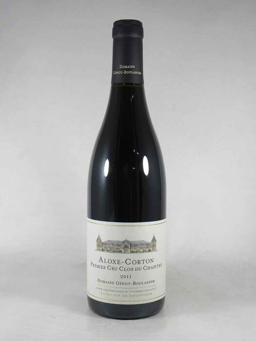 ●ジェノ ブーランジェール アロース コルトン プルミエ クリュ クロ デュ シャピトル [2011] 750ml 赤GENOT BOULANGER Aloxe Corton 1er Cru Clos du Chapitre｜WINE NATION 店