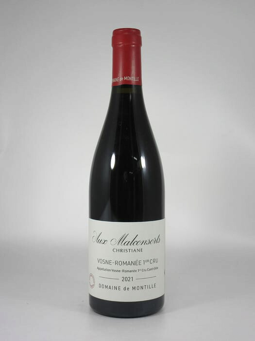 ●ド モンティーユ ヴォーヌ ロマネ プルミエ クリュ オー マルコンソール クリスティアーヌ [2021] 750ml 赤de MONTILLE Vosne Romanee 1er Cru Aux Malconsorts Christiane｜WINE NATION 店