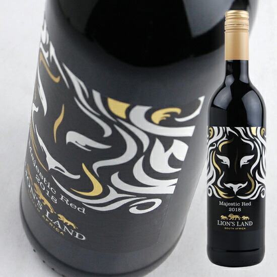 【楽天市場】レオパーズ リープ/ ライオンズ ランド マジェスティック レッド [2021] 750ml 赤 【LEOPARD'S LEAP