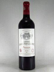 ●ボルドー ポイヤック シャトー グラン ピュイ ラコスト [2018] 750ml 赤　Bordeaux Pauillac Ch.Grand Puy Lacoste｜WINE NATION 店
