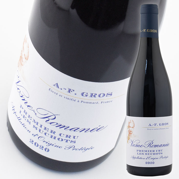 楽天市場】ドメーヌ・アンヌ・フランソワーズ・グロ ヴォーヌ・ロマネ