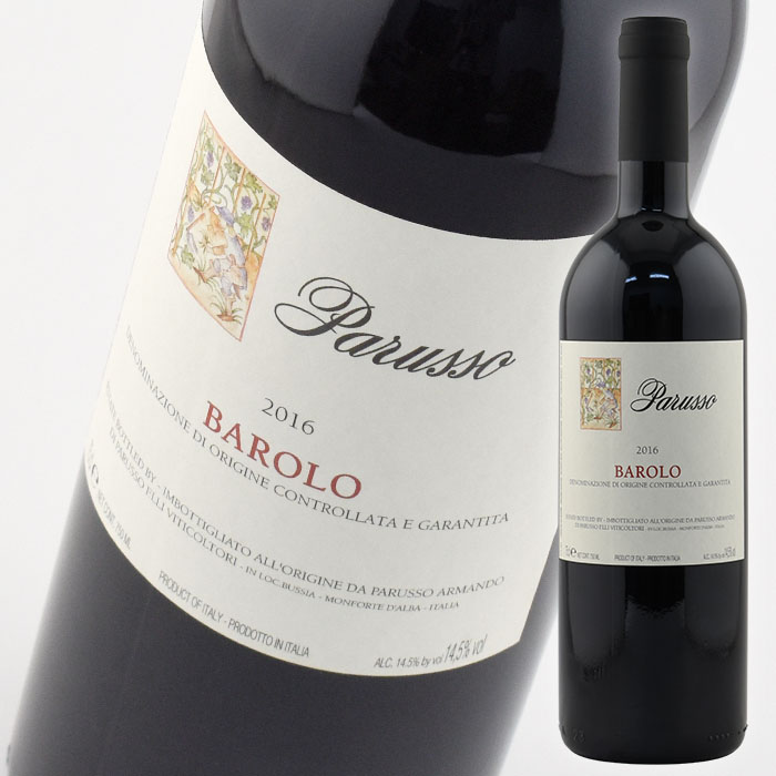 【楽天市場】パルッソ バローロ [2016] 750ml 赤 Parusso Barolo：WINE NATION 楽天市場店