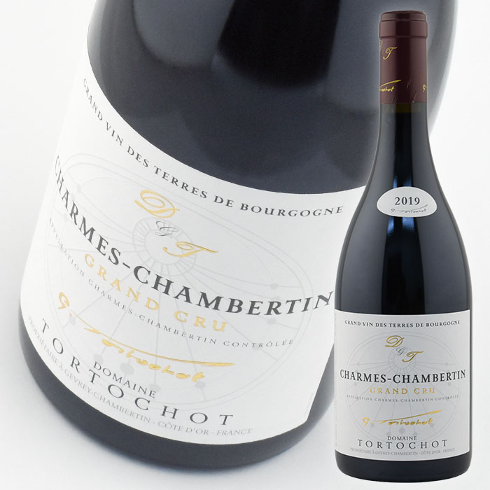 トルトショ シャルム シャンベルタン グラン クリュ [2019] 750ml 赤 Tortochot Charmes-Chambertin Grand Cru